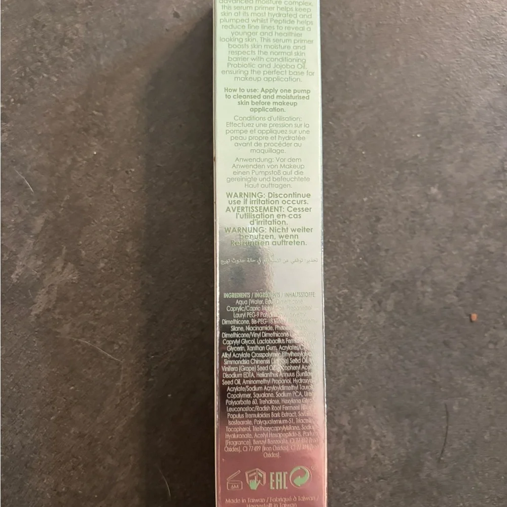 Ciaté London Vitamin Boost Plumping Primer NEW